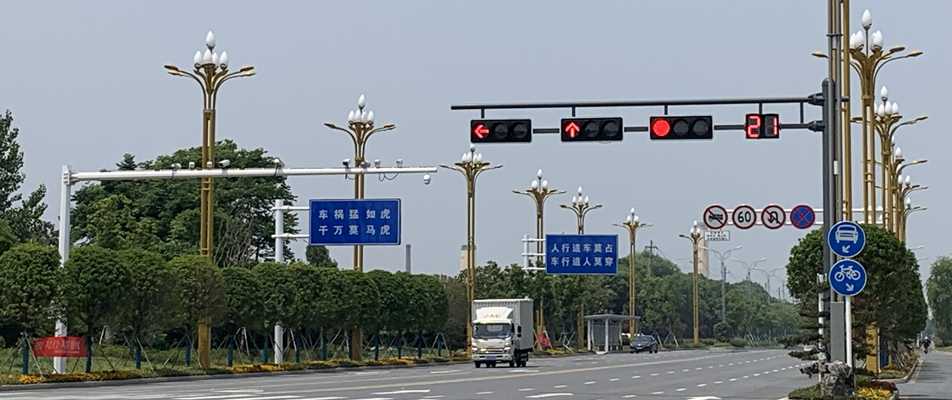 紅綠燈桿，信號(hào)燈，交通信號(hào)燈，信號(hào)燈桿